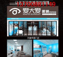 高清圖片